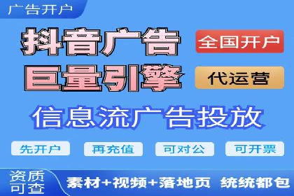 小红书信息流优化：提升笔记曝光率的技巧
