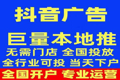SEM托管代运营案例：打造高效营销体系